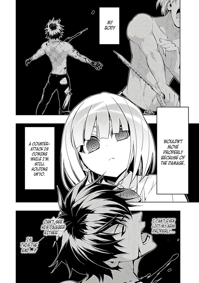 Armed Girl